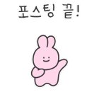 흥대농장 네이버블로그