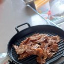 주식회사이팬트리