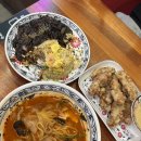 도야짬뽕죽림무선점 | 건대입구역 혼밥러를 위한 1인세트메뉴가 많은 도야짬뽕두툼 찹쌀탕수육 후기(메뉴 운영시간)