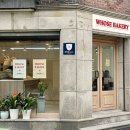 whose bakery(후즈 베이커리) 이미지