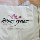해피시스템 이미지