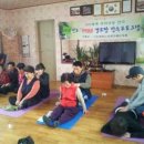 황전여성경로당 Daum카페