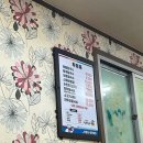 울산상업고등학교 | 원빈이 팬따라 발자취따라 울산여행