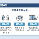 씨티투어(주) 이미지