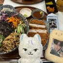 나의 소금에게♡̆̈ 이미지