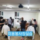 세우방송예술직업전문학교