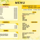 힐링라이브7080