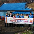 집고쳐 이미지