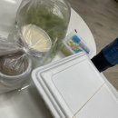 [배달맛집] 여자배구준결승 보면서 분당 치킨 엉클파닭 후기