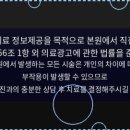 용인스마트치과의원 네이버블로그