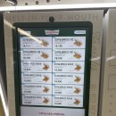 삼송역자판기