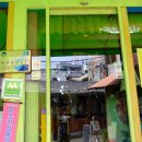 이유명호한의원 이미지