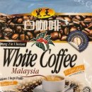 헤이커피(hei coffee) 이미지