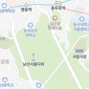 전쟁기념관 여행정보 이미지