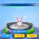 레벨업플러스 이미지