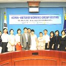 법제처! 베트남에 한국의 정보 공개법 제공(공감코리아 기사) 이미지