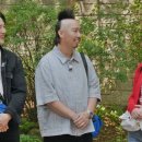런닝맨