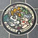 소소 | 유후인 버스 투어 후기, 소소투어로 후쿠오카 근교 정복 내돈내산