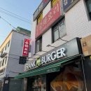 오뉴PC cafe 다이닝코드