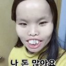 우리 웃음으로 피로 풀어요 이미지