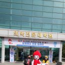 강원대주변 이미지