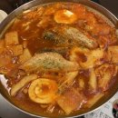 애주당 문정점