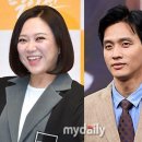김숙♥구본승 썸 탄생 배경엔 울써마지가 있었다?! 가격과 효능 총정리