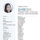익산학생교육문화관 함열분관 이미지