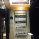 호텔얌오산역점 이미지