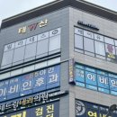 은계연세이비인후과의원 이미지