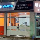 효목로 이미지
