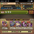 인생모바일 이미지
