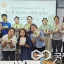 남평초교 병설유치원 이미지