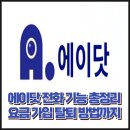 그리:닷