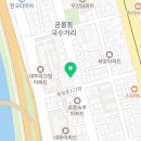 광덕카슐랭 이미지