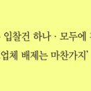 예천인력공사 이미지
