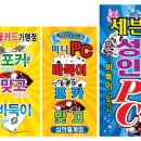 바둑이PC 이미지