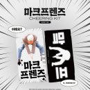 나인걸 이미지