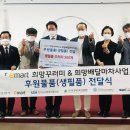안양시관악장애인종합복지관 이미지