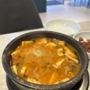 대박숯불생삼겹