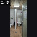 용상문고시원