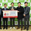 경산시청 이미지