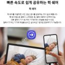 A9 이미지