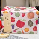 [아기쥬스 리뷰] 33개월 아기쥬스 아임쥬스 사자즙 후기 (사과,자두 즙)