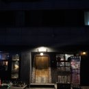 대덕대로-17 | [대전식당]갈마동 호박꽃마차 커플세트 솔직후기｜와규 야키니쿠 맛집 / 애견동반 맛집 (내돈내산)