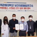 와이제이엠 이미지