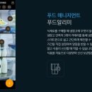 신탄진프라자 이미지