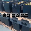 두원물류 이미지