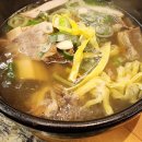 양지한우타운식당 이미지