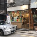 베베커피로스터즈